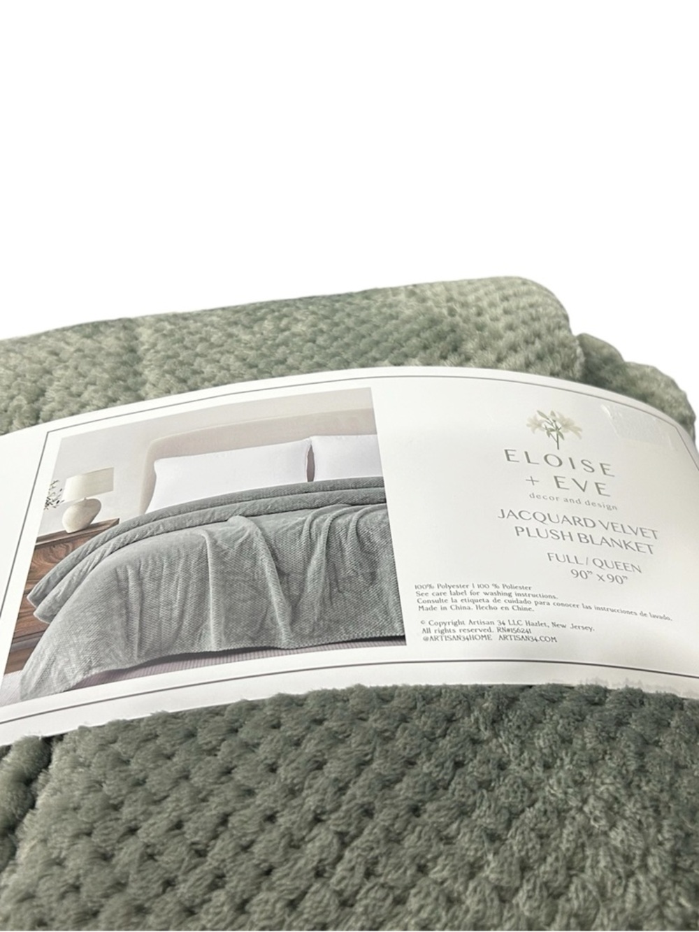 ELOISE + Eve Plush Jacquard Velvet Blanket - Sage Green - Picture 4 of 4